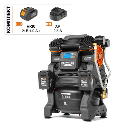 Компрессор аккумуляторный 42В / 220В DAEWOO DAC 180S Li SET